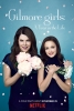 Filename=Gilmore_Girls_Revival_Spring.jpg
Filesize=434KiB
Dimensions=1280x1900
Date added=Oct 18, 2016 Gilmore_Girls_Revival_Spring.jpg